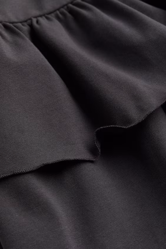 Юбка из мягкого джерси с оборками