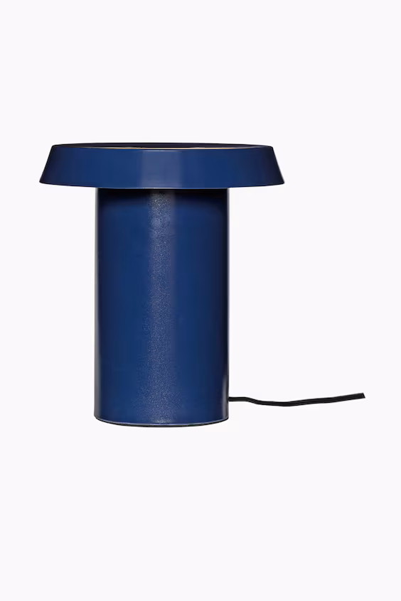 Настольная лампа keen