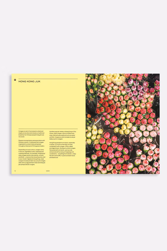 Книга день в гонконге