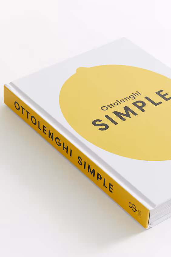 Просто поваренная книга