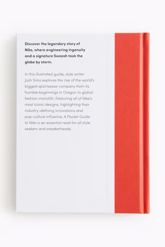 Карманный путеводитель по nike