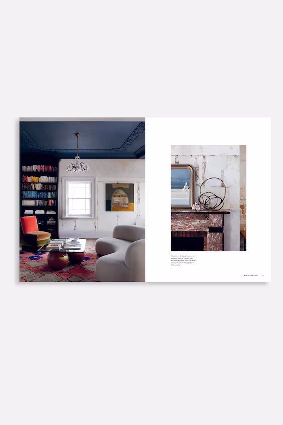 Стиль: искусство создания красивого дома