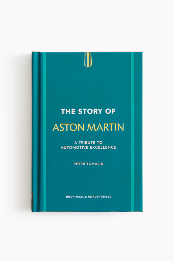 История aston martin