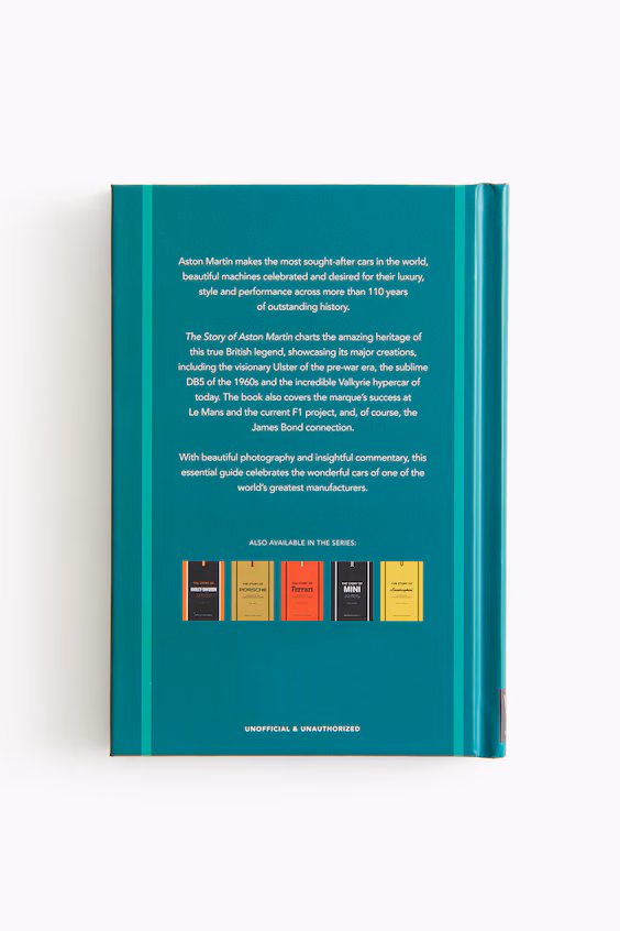История aston martin