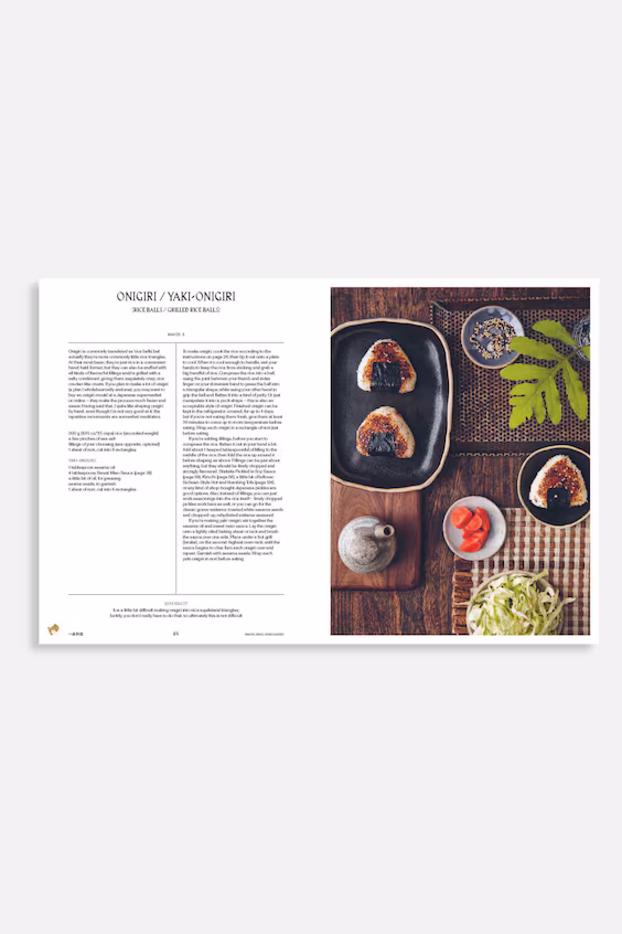 Веган japaneasy