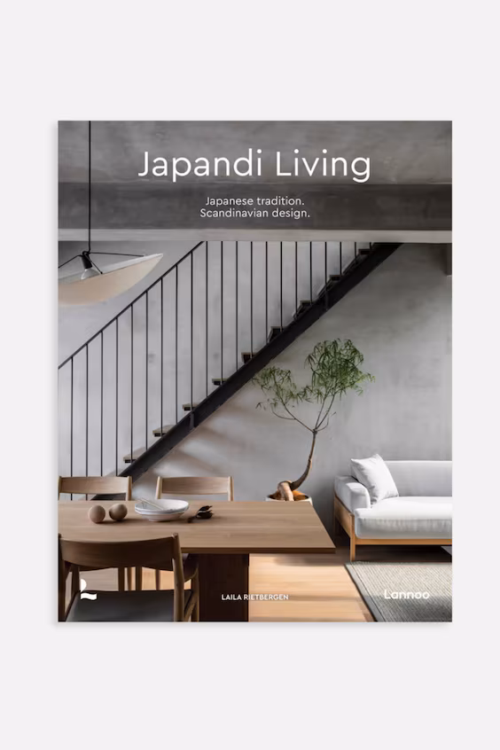 Живем по принципам японского дизайна и стиля жапанди