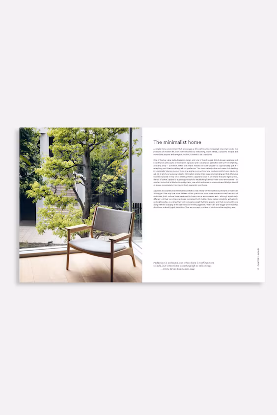 Живем по принципам японского дизайна и стиля жапанди