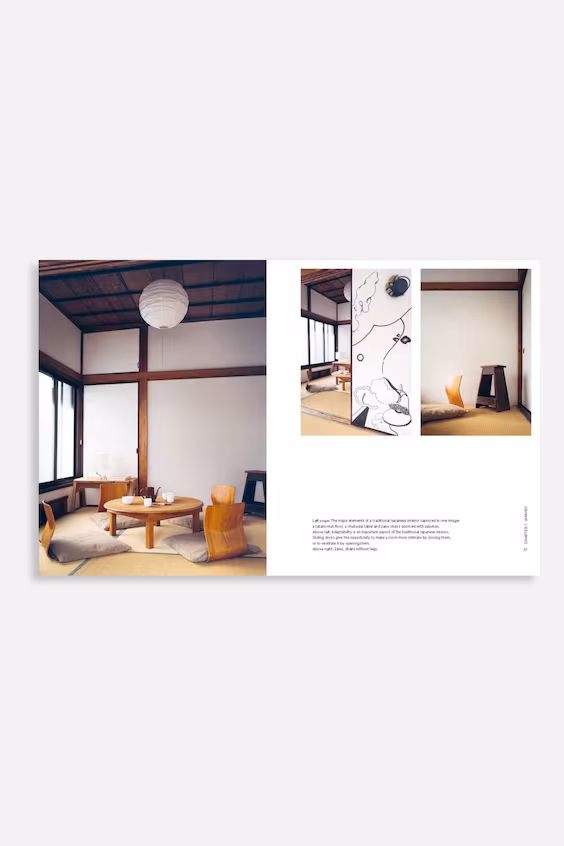 Живем по принципам японского дизайна и стиля жапанди