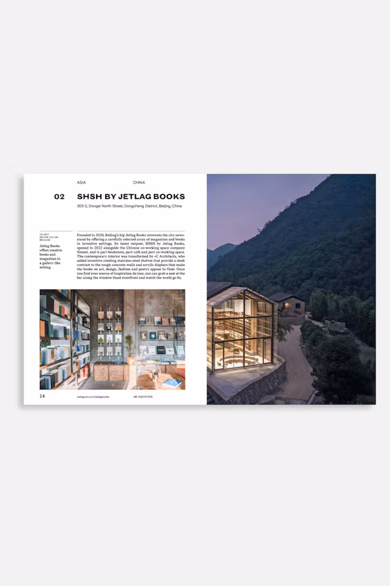 150 книжных магазинов, которые стоит посетить до конца жизни