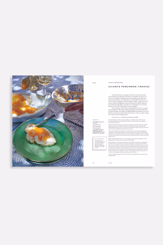 Вечеринка в тоскане