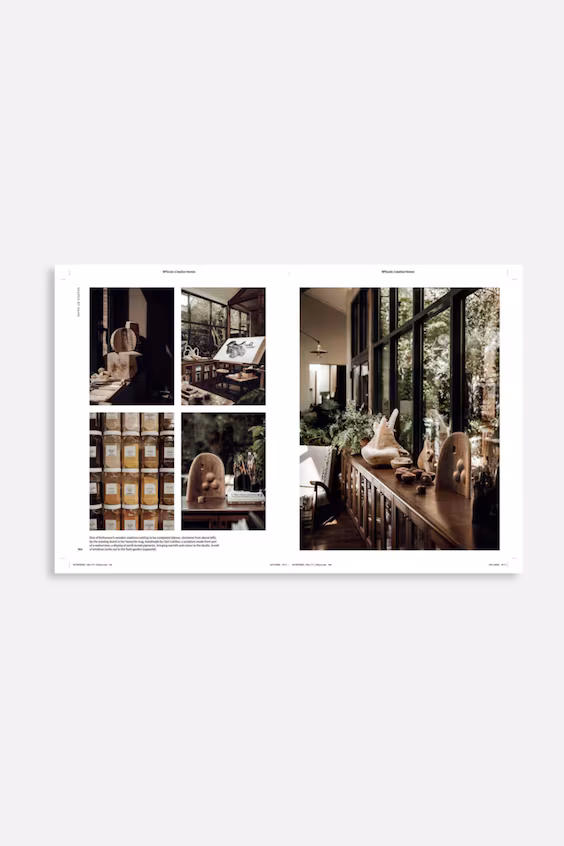 Творческие дома