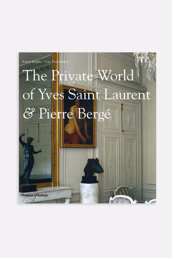 Закрытый мир ив сен-лорана и пьера берже