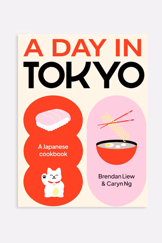 Книга день в токио