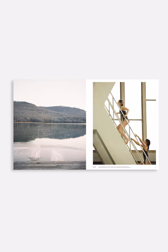 Искусство близких друзей