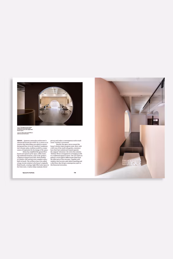 Книга the healthy indoors