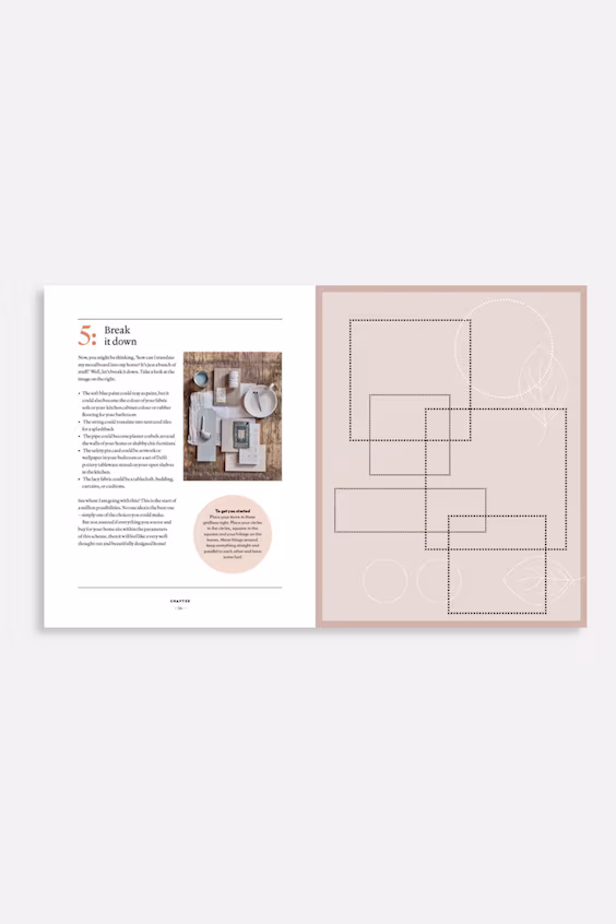 Книга the home style handbook