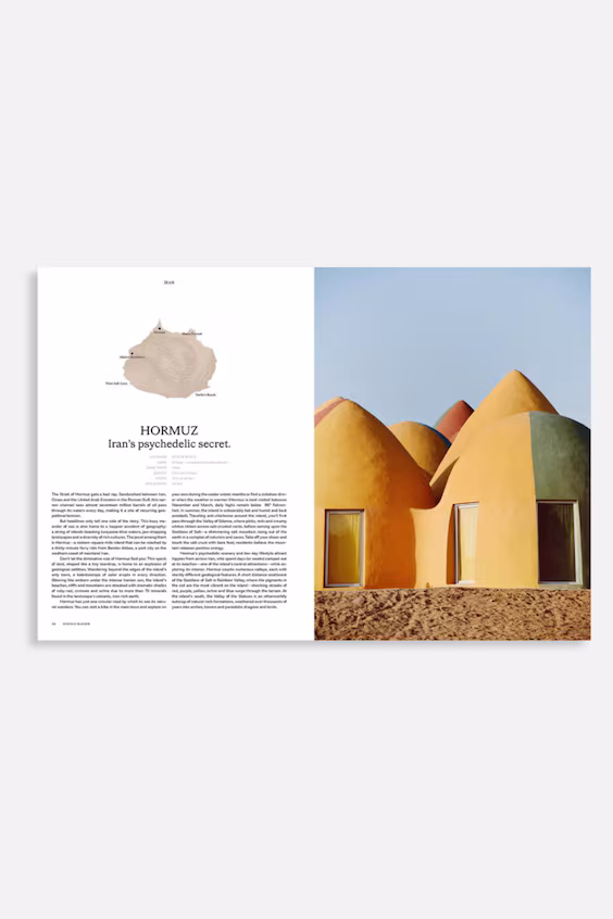 Oстрова kinfolk