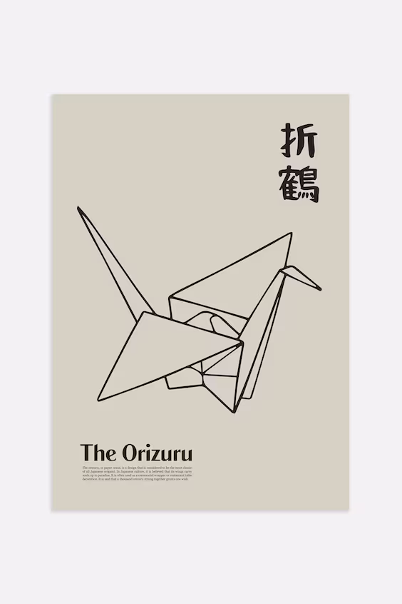 Плакат the orizuru