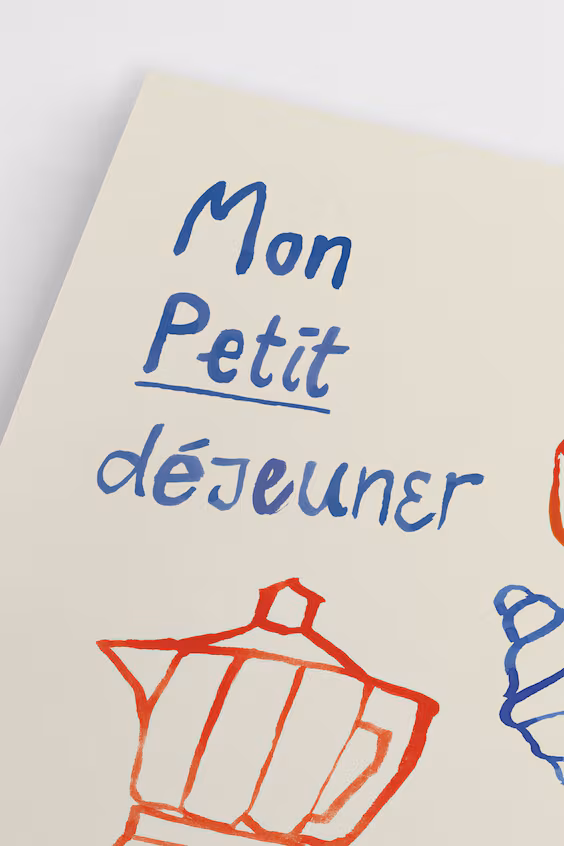 Постер mon petit dejeuner