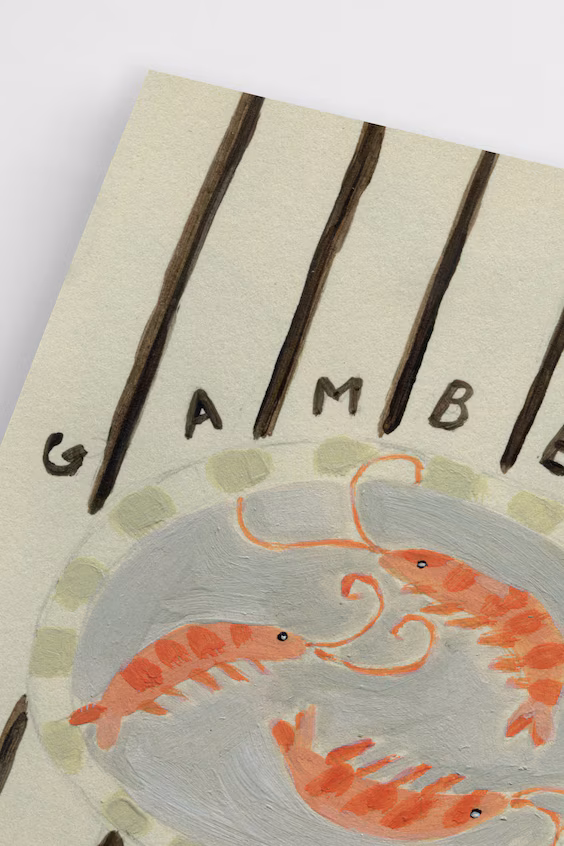 Плакат с креветкой