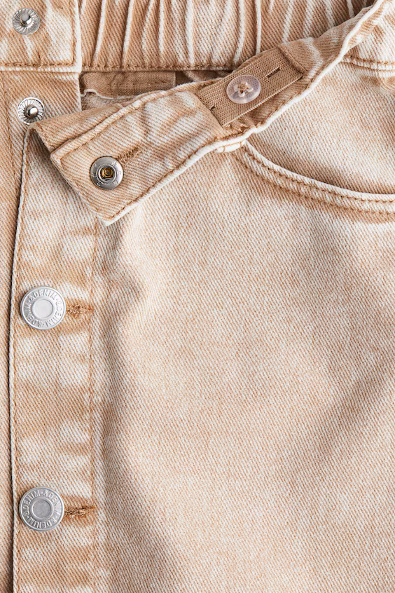 Юбка-клеш из денима