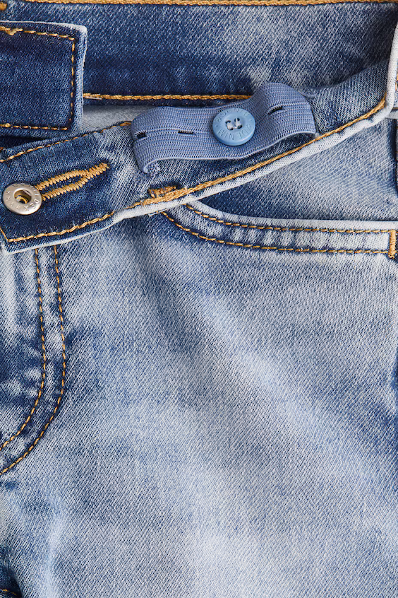 Узкие джинсы супер мягкой посадки