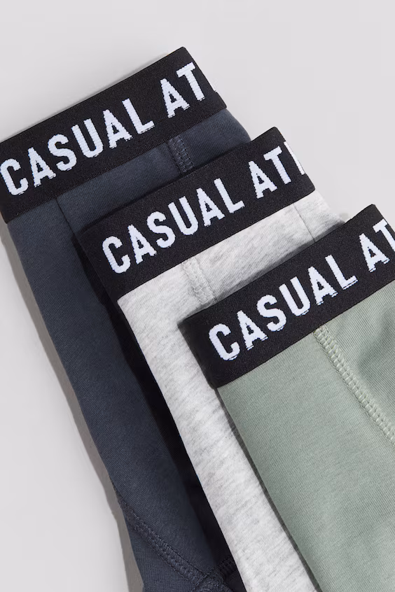 Набор из 5 пар боксеров