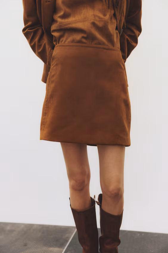 Мини-юбка с высокой талией