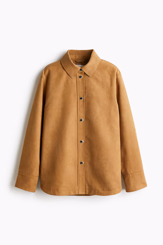 Кардиган-кофта из ворсистой ткани