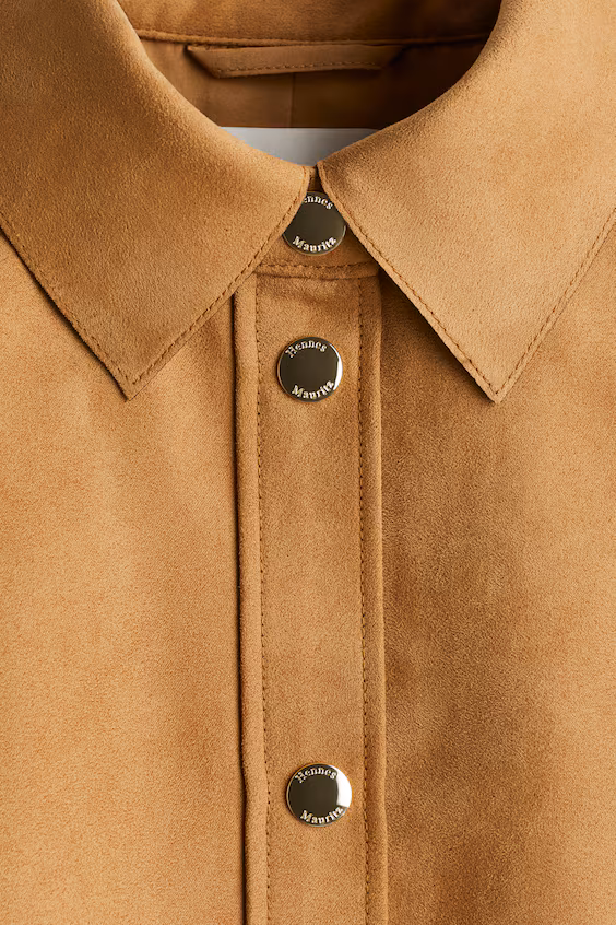 Кардиган-кофта из ворсистой ткани