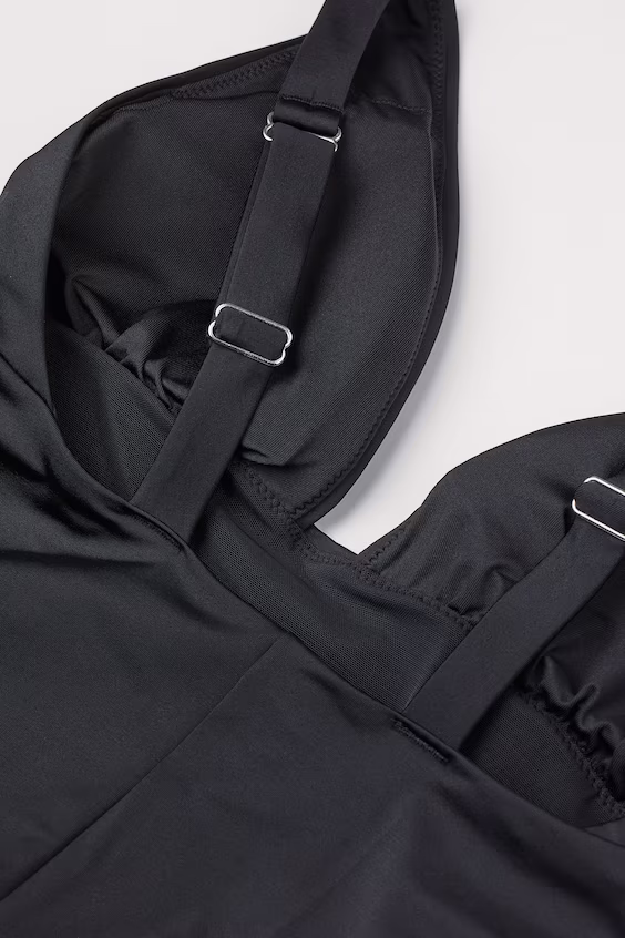 Формирующий купальник