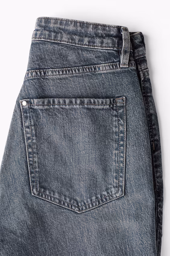 Джинсы curvy fit slim high