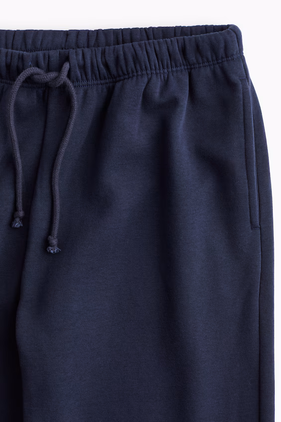 Джоггеры длинные