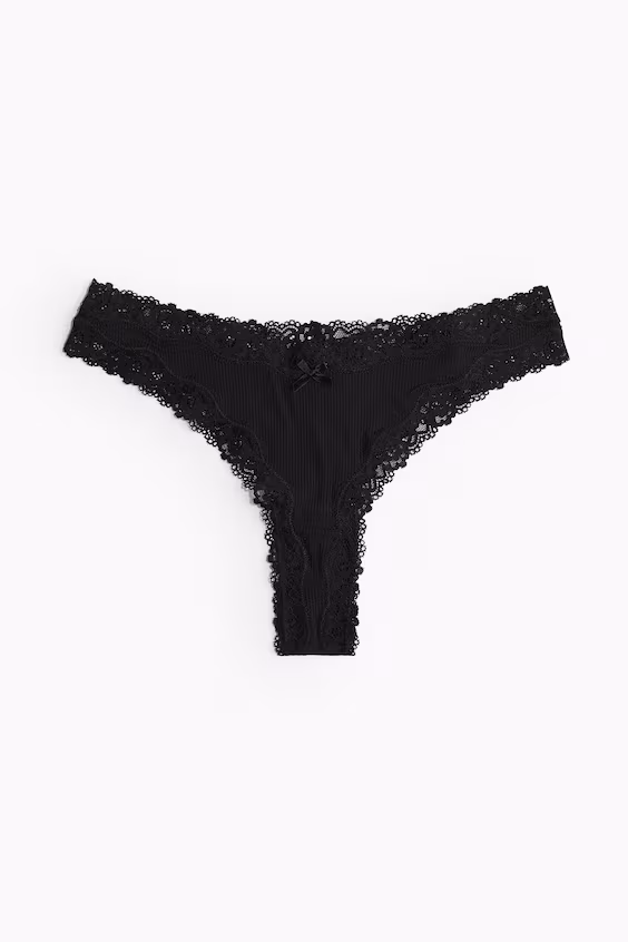 Пакет из 5 трусиков brazilian