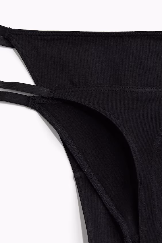 Пакет из 5 трусиков-стринг